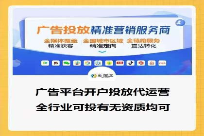 案例分享：SEM外包公司助力企业实现品牌升级